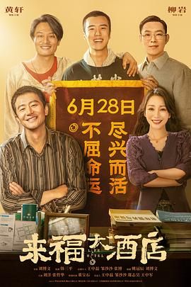 虹猫大本营视频在线播放